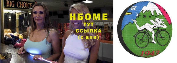 jwh Алексеевка
