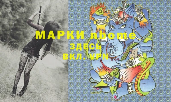 jwh Алексеевка