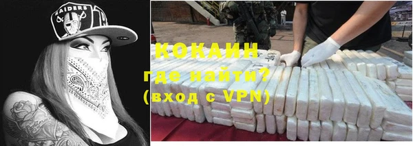 мяу мяу мука Алексин