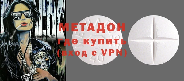 мяу мяу мука Алексин