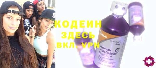 MESCALINE Алзамай