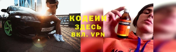 мяу мяу мука Алексин