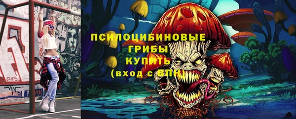 MESCALINE Алзамай