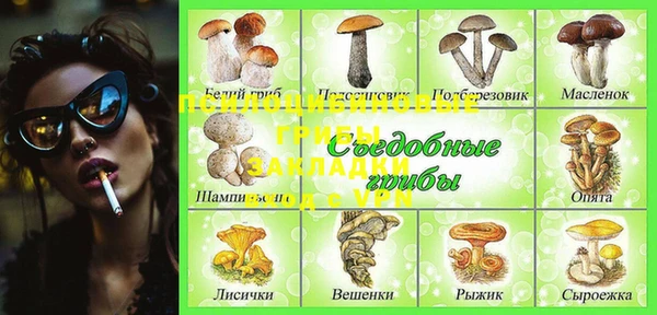 jwh Алексеевка