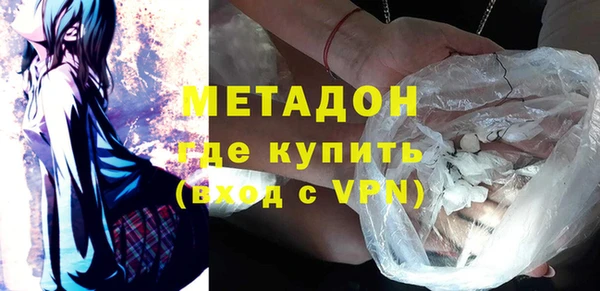 MESCALINE Алзамай