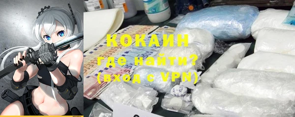 мяу мяу мука Алексин