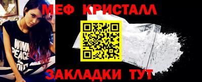 jwh Среднеуральск