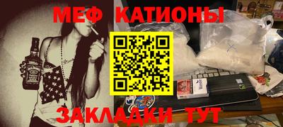 jwh Среднеуральск