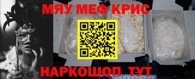 jwh Среднеуральск