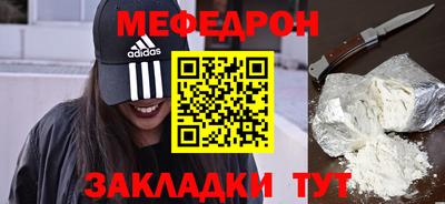 a pvp Старая Купавна