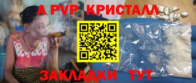 jwh Среднеуральск