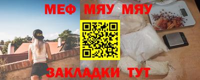 mix Тверь