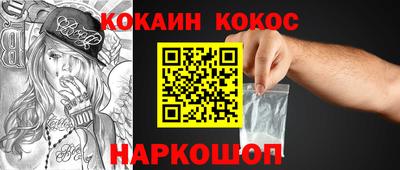 jwh Среднеуральск