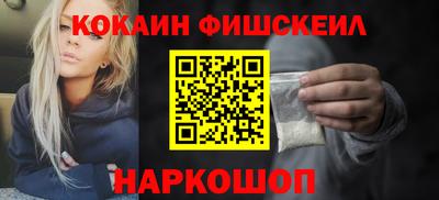 a pvp Старая Купавна