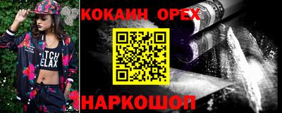 a pvp Старая Купавна