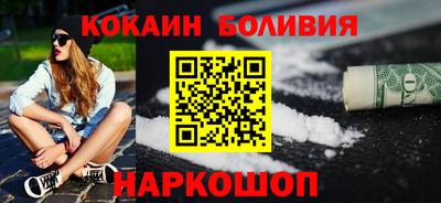 мефедрон Тара