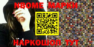 jwh Среднеуральск