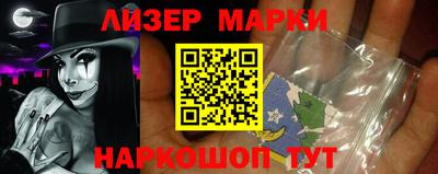 a pvp Старая Купавна