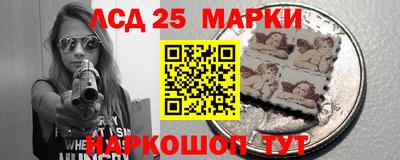 a pvp Старая Купавна