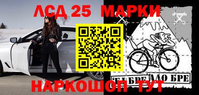 a pvp Старая Купавна