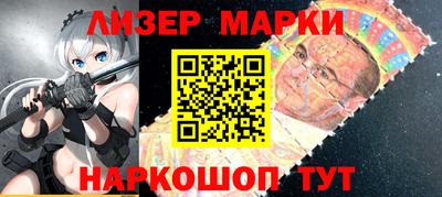 прущая мука Ставрополь