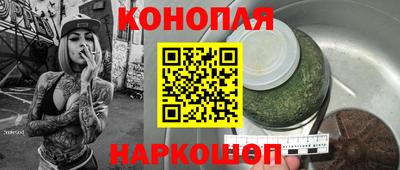 jwh Среднеуральск
