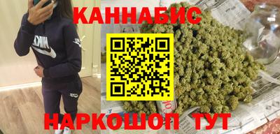 прущая мука Ставрополь