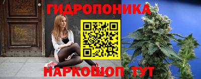 jwh Среднеуральск