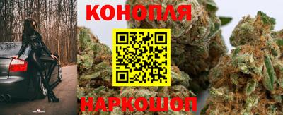 мефедрон Тара