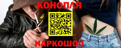a pvp Старая Купавна