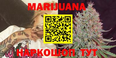 прущая мука Ставрополь