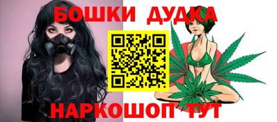 прущая мука Ставрополь