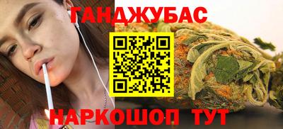 jwh Среднеуральск
