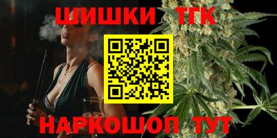 a pvp Старая Купавна