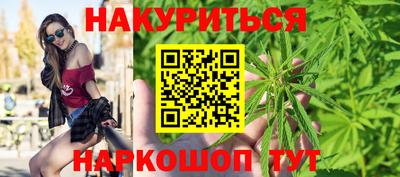 jwh Среднеуральск