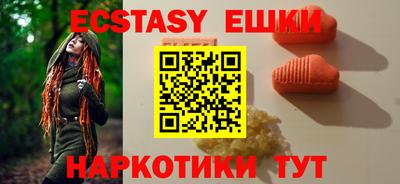 прущая мука Ставрополь
