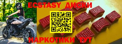 jwh Среднеуральск
