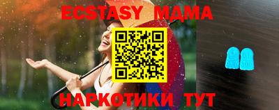 a pvp Старая Купавна