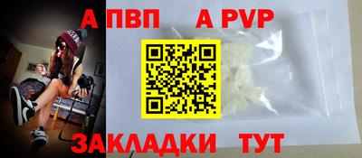 mix Тверь