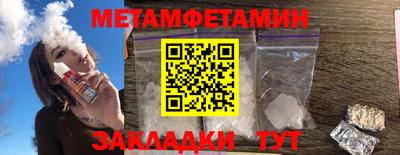 jwh Среднеуральск