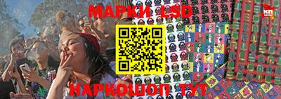 jwh Среднеуральск