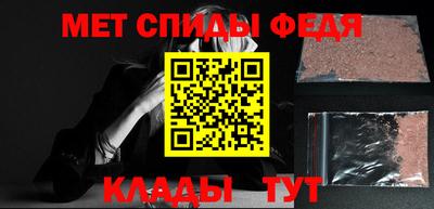 прущая мука Ставрополь