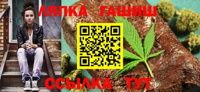 a pvp Старая Купавна