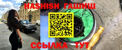 прущая мука Ставрополь