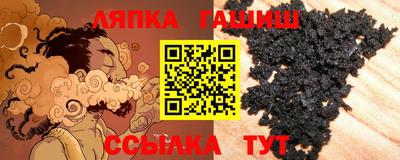 прущая мука Ставрополь