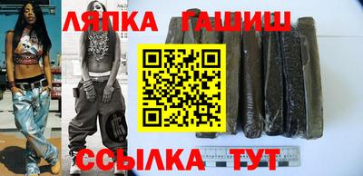 прущая мука Ставрополь