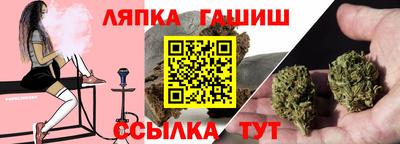 jwh Среднеуральск