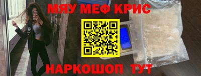 a pvp Старая Купавна