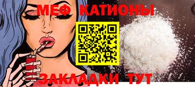 a pvp Старая Купавна