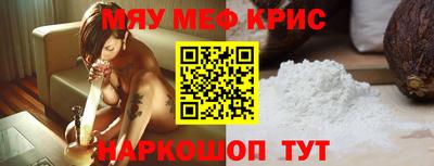 a pvp Старая Купавна